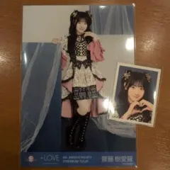 イコラブ　齋藤樹愛羅　生写真　IDフォト　貴族衣装