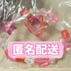 星のカービィ スターリィブレス カービィB 【匿名配送】