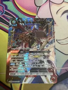 2026年最新】熱気バサラ srの人気アイテム - メルカリ