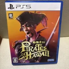 ps5 Pirates in Hawaii パイレーツインハワイ　龍が如く8
