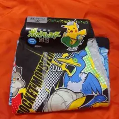 140サイズの劇場版ポケットモンスターココ のボクサーパンツ