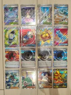 ポケモンカード ex SR SAR 8枚セット まとめ売り - メルカリ