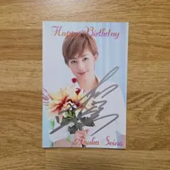 Item thumbnail for item 1cbbe0b0-7d70-4b69-b9d7-b1c908977c3d