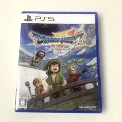 ドラゴンクエスト7 Reimagined PS5