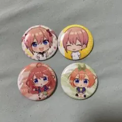 五等分の花嫁 中野四葉、中野一花、中野五月 缶バッジセット