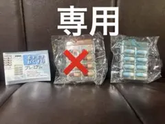ポチポチおくすり プレミアム　青色