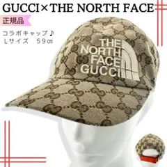 2025年最新】ノースフェイス グッチ キャップの人気アイテム - メルカリ