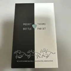 2025年最新】JRAノベルティの人気アイテム - メルカリ