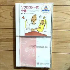 Item thumbnail for item 7853ea30-1966-426c-8c4c-3175332c140b