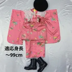 Item thumbnail for item 0a850b9d-5099-43af-b440-5d9551cac9b6