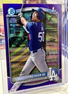 CHING-HSIEN KO 250シリ 1st bowman 2025