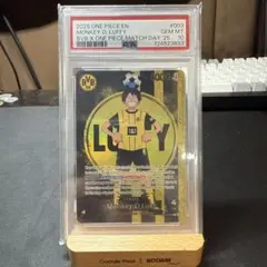 ２枚セット　モンキーDルフィ　BVB コラボ ワンピース モンキー・D・ルフィ L [ST13-003]【英語版