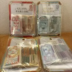 グラスパーラー新作　4種セット