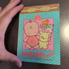サンリオ MOMOTARO レトロ メッセージカード