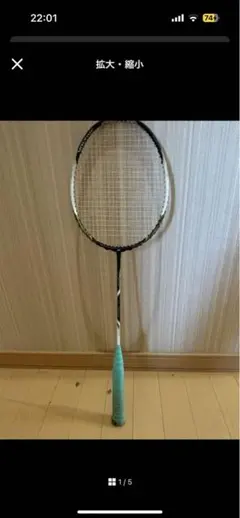 Item thumbnail for item a6bbab7f-bd5a-4461-a1fa-c568990c428a