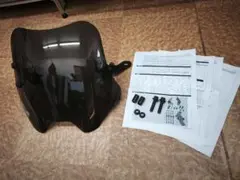 スズキジクサー150・250共通　ウインドシールド スモーク 取付パーツ一式のサムネイル