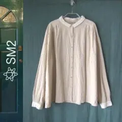 美品　SM2／サマンサモスモス★　レース　シワ加工　ブラウス　ベージュ　F