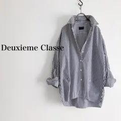 Deuxieme Classe オーバーサイズストライプシャツのサムネイル