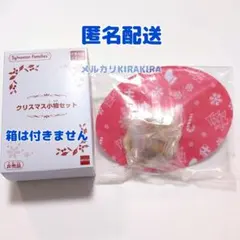 Item thumbnail for item ed26e0c0-109b-4b42-84ce-ac6d17ab85cd