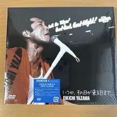 限定ケース　いつか、その日が来る日まで... (A)CD+DVD　 矢沢永吉