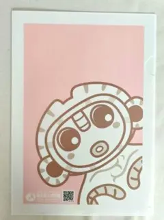 土偶みーたんキャラクタークリアファイル