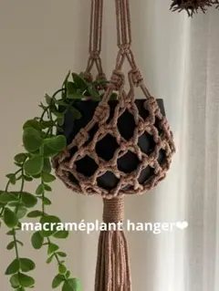 mk様 リクエスト 2点 まとめ商品