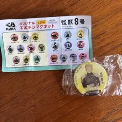 Item thumbnail for item c86f9ea8-ed43-4996-a24e-5741abcfc864