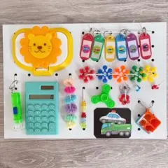 1-187 ハンドメイド　ビジーボード　おもちゃ　知育玩具　男の子向けのサムネイル