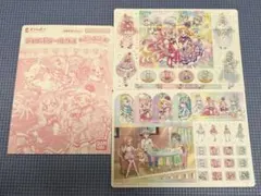 わんだふるぷりきゅあ！ ジャンボシールダス キラキラカードグミ