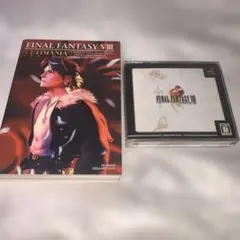 ファイナルファンタジーVIII セット