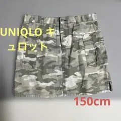 迷彩柄 キュロットスカート ショート丈のサムネイル