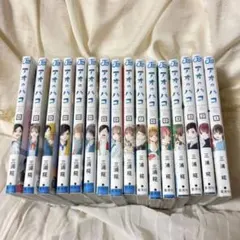 アオのハコ 1巻〜14巻セット 三浦糀 全巻初版帯付き - メルカリ