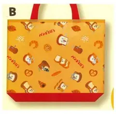 パンどろぼう トートバッグ 第4弾 B