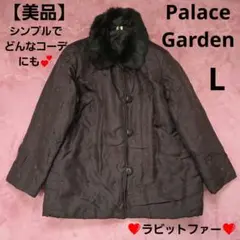 婦人服【美品】ダークブラウン ファー襟付きジャケットラビットファー　L