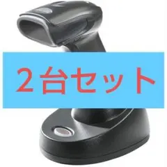 YOUJIE by Honeywell YJ4600 バーコードリーダー - メルカリ
