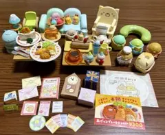 すみっコぐらし　リーメント　ミニチュア　まとめ売り
