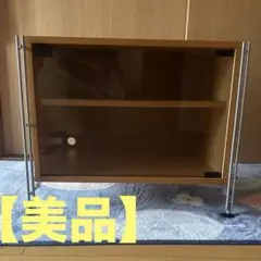 レア商品 廃盤品 無印良品 ユニットシェルフ 貴重56cm幅のガラス棚