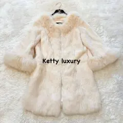 Ketty luxury ラビット フォックス ファーコート リアルファー Mのサムネイル