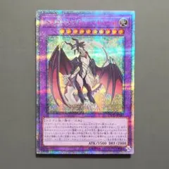 2025年最新】シュトラール 20thの人気アイテム - メルカリ