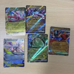 ポケモンカード ex 5枚セット