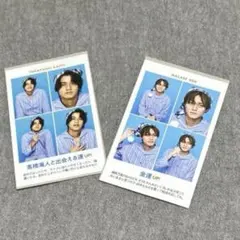 キンプリ 証明写真