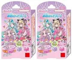 名探偵プリキュア！ 絆創膏 18枚入り 2個セット 救急ばんそうこう バンダイのサムネイル