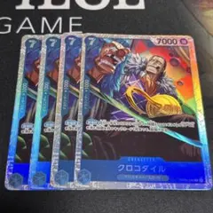 ワンピースカード クロコダイル 4枚セット - メルカリ