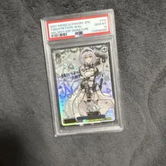 ヴァイスシュヴァルツ 未来へ一緒に 白銀ノエル SSP PSA10 - メルカリ