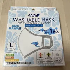 2026年最新】ANAオリジナルの人気アイテム - メルカリ