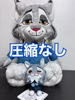 ズートピア２　BIGぬいぐるみ パウバート　マスコット vol.2 パウバート