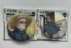 呪術廻戦　PLAZA Twilight 七海建人　トレーディング缶バッジ