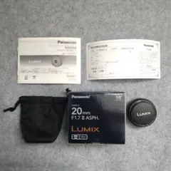 マイクロフォーサーズ　Panasonic LUMIX G 20mm F1.7 Ⅱのサムネイル