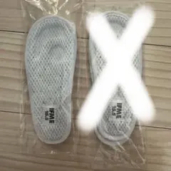 イフミー　中敷き