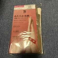 Item thumbnail for item 3b261de1-5f75-438d-8618-001956d6e54a